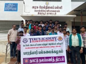 NSS- School Community Service