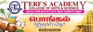 TERF’S ACADEMY – Pongal Celebration